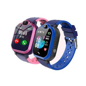 Montre intelligente pour enfants, étanche IP67, avec carte SIM, GPS, caméra et e-mail pour l'école - Product Image 1