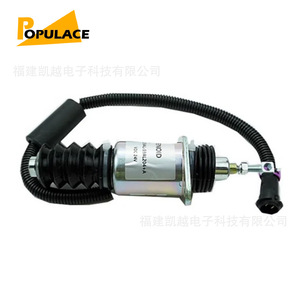 วาล์วโซลินอยด์สวิตช์ตัดการทำงานของเครื่องยนต์ C59AL 59AL204A สำหรับเครื่องกำเนิดไฟฟ้า ตัดการจ่ายน้ำมันเชื้อเพลิง อุณหภูมิปกติ - Product Image 4