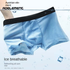 Uxyk-Calzoncillos Bóxer y Calzoncillos de poliéster de seda helada transpirable de verano para <span class=keywords><strong>hombre</strong></span>, nueva ropa interior de tiro medio al por mayor, <span class=keywords><strong>Pantalones</strong></span> - Product Image 1