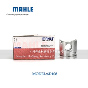 Nhà Sản Xuất Trực Tiếp Mahle PC300-6 6D108 Máy Xúc Động Cơ Piston 6222-31-2110 - Product Image 6