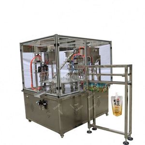 เครื่องบรรจุถ้วยน้ำสำหรับใส่บุหรี่แบบตั้งกระเป๋าบรรจุอัตโนมัติสำหรับใส่ตุ๊กตาสัตว์ - Product Image 3