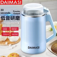 Machine à moudre électrique multifonctionnelle Daimas pour la maison - Portable, grande capacité, démarrage en un clic pour aliments pour bébés et herbes médicinales