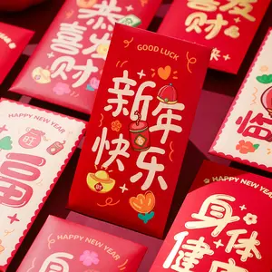 New Year Red Envelope Spring Festival New Year Money 2024 Dragon Year General Red Envelope Creative Benefit is awarded