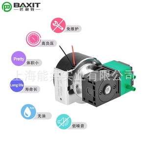 Baxit Diaphragm <b>Pump</b> L08BW 24V High Pressure Mini Vacuum <b>Pump</b> For Corrosive Liquid Handling - Product Image 1