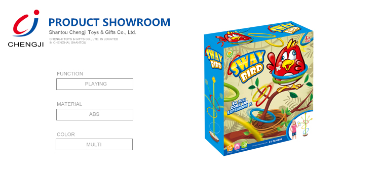 Child Safety Other Kids Toys Throwing , Kids Educational Toys Gifts Animal Ring Toss Game