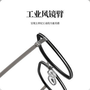Monture de lunettes rétro géométrique pour homme Linde en titane pur, monture complète 26012, légère, Danyang - Product Image 2