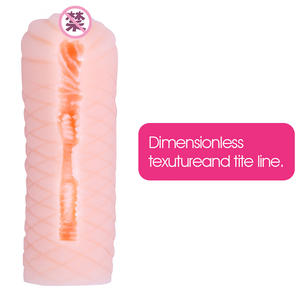 كأس الاستمناء للرجال على شكل طائرة، منتج مشهور، نموذج مقلوب على شكل مؤخرة أنثوية، كأس تدليك أنيمي، لعبة جنسية للبالغين - Product Image 3