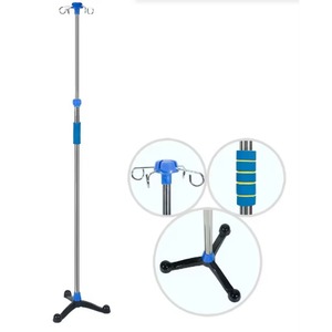 Hospital Furniture Height Adjustable Iv Pole Medical Infusion Stand - Product Image 1
