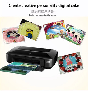 <span class=keywords><strong>Para</strong></span> IX6880 Impresora digital de pasteles Productos horneados Papel de <span class=keywords><strong>oblea</strong></span> comestible <span class=keywords><strong>Foto</strong></span> de cumpleaños Impresora de papel de arroz glutinoso A3 Formato grande - Product Image 5