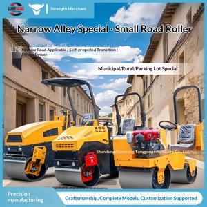Compacteur de chaussée vibrant hydraulique portatif à roue simple et double pour routes - Product Image 1