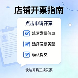 Courier Bag Postage Difference 1 Yuan For Shipping Fee Compensation Only - Product Image 2