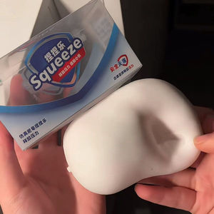 Juguete Antiestrés Creativo y Peculiar de Gel Suave con Forma de Burbuja de Jabón, para Apretar, Unisex, para Mayores de 14 Años - Product Image 2