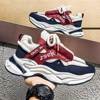 Chaussures pour hommes MC86 – Nouvelle collection Printemps 2026 – Tendance, décontractées, polyvalentes, originales, à semelle épaisse, rehaussantes, style sport papa