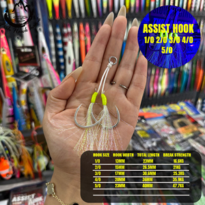 Amo doppio assist OEM 1/0-5/0 in acciaio ad alto tenore di carbonio con cavo in Kevlar per Slow Pitch Jigging Tonno e Cernia - Product Image 2