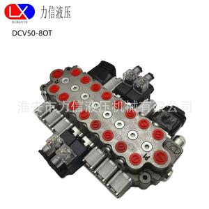 Vanne hydraulique DCV50 Lixin Hydraulics pour divers grappins - Product Image 2