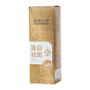 Genuine Four Seasons Original for Essence Liquid Herbal <b>Face</b> Whitening Spot Removal with Anti-Aging Ingredients Wholesale - Product Image 6