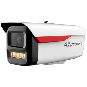 Cámara de Red Dahua 4Mp Ai Full Color Bullet, Modelo Dh-Ipc-Hfw2449M-A-Le, para Monitoreo de Seguridad - Product Image 3