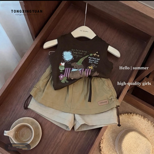 Tongxingyuan Baby Girls Cartoon Vest Skirt Pants Set Breathable Summer Outfit - Product Image 1
