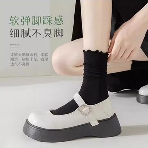 Women's Summer Thin Slouch Socks With Ruffled Edge White Mid Calf Nylon Solid Color Socks - Product Image 2