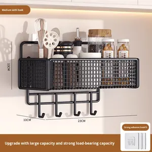 Étagère de <span class=keywords><strong>rangement</strong></span> murale pour salle de bain, sans perçage, étagère murale mobile pour salle de bain, cuisine, chambre, <span class=keywords><strong>panier</strong></span> <span class=keywords><strong>suspendu</strong></span> - Product Image 6