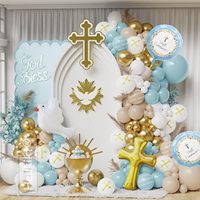 Ensemble de ballons en aluminium en forme de croix et de colombe de la paix blanche pour la décoration de fond de fête de baby shower, baptême, communion et autres événements