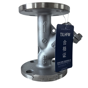 Nhà Má<span class=keywords><strong>y</strong></span> Bán buôn Chất lượng cao thép không gỉ lọc <span class=keywords><strong>Y</strong></span> Loại kết nối mặt bích Gl41w-16p Lọc - Product Image 2