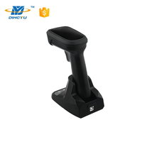 Escáner de Códigos de Barras 1D 2D Inalámbrico Portátil con Base, Lector COMS con Pantalla, para Almacén, Biblioteca, Supermercado