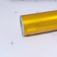 Film AURORA FILM GOLD pour habillage de voiture, rouleaux complets, accessoires automobiles, autocollant extérieur, décalcomanie, coque d'ordinateur, peau de téléphone