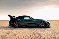ZS pour Toyota Supra Bodykit A90 A91 mise à niveau Supra A90 Style Var lèvre avant diffuseur arrière jupes latérales Spoiler moteur capot Kit de carrosserie