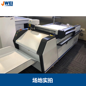 Jwei của lst03ii phẳng CNC cắt thiết bị cho giấy Acrylic Vinyl bọt biển báo hoàn hảo cho các nhà thiết kế đồ họa và cửa hàng in - Product Image 3