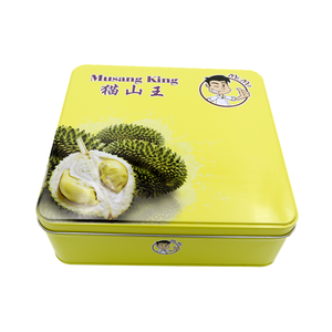 Metal food safe tin can tin box for cookies embossed container storage tin box