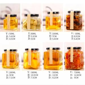 Bocaux en verre carrés transparents de diverses capacités avec couvercle métallique pour épices, miel, confiture, biscuits et autres aliments - Product Image 2