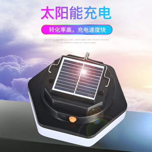 ไฟลำโพงอัจฉริยะ LED ชาร์จพลังงานแสงอาทิตย์ 18W เปลี่ยนสีได้ RGB พร้อมควบคุมผ่านแอพ สำหรับตั้งแคมป์ - Product Image 1