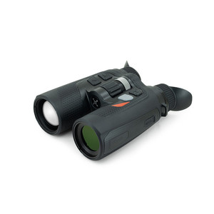 Jumelles à imagerie thermique avec télémètre laser 1000 m et écran de résolution 1920×1200 - Product Image 1