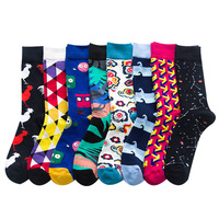 Chaussettes amusantes pour hommes RIHOSOX en mélange de spandex/polyester/coton, respirantes, à séchage rapide, durables, écologiques, colorées
