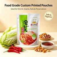 Sachet Doypack Personnalisé en Aluminium Imprimé pour Emballage Alimentaire Anti-Humidité (Lait, Aliments pour Animaux, Gelée) – Couleurs et Tailles Personnalisables