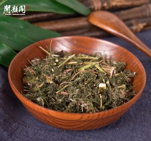 KAIYANGE gros <span class=keywords><strong>Artemisia</strong></span> séchée chinoise Annua coupes de plantes Huang hao sauvage séché <span class=keywords><strong>Artemisia</strong></span> Annua parties hors sol <span class=keywords><strong>tisane</strong></span> - Product Image 6