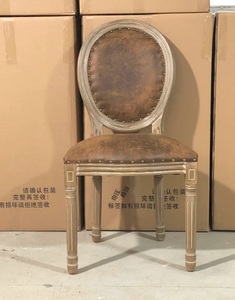 Chaise de salle à manger en bois massif de style <span class=keywords><strong>Louis</strong></span> XVI vieilli pour la maison, le bureau et le bar à domicile - Product Image 4