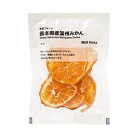 Petit sachet de café mat thermoscellable personnalisé à trois joints latéraux Sachet de thé vide pour le thé