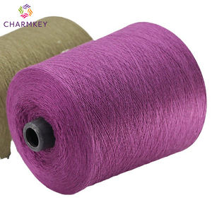 Fil mélangé anti-boulochage 57S/3 filé en anneau, 20% laine, 30% LYOCELL, 50% acrylique - Product Image 2