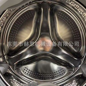 เครื่องซักผ้าฝาหน้าแบบอบผ้าในตัว 15 กก. พร้อมระบบไอน้ำ มอเตอร์อินเวอร์เตอร์ ประหยัดพลังงาน พร้อมระบบล็อคป้องกันเด็ก - Product Image 2