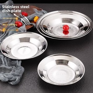 Yolecen 304 Stainless Steel Deep Dish Thickened Dumpling/Barbecue/Dinner/Rice <strong>Plate</strong> Household Modern Design Food Grade <strong>Metal</strong> - Product Image 1