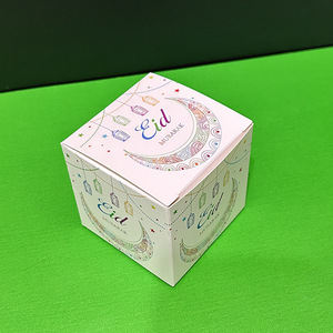 <strong>Eid</strong> Mubarak Festival Ramadan Decoration Candy Box Gift Bag Packaging Box for <strong>Presents</strong> - Product Image 5