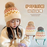 Bonnet en tricot mignon pour bébés garçons, automne/hiver, en laine jacquard, chaud, coupe-vent, protège-oreilles, 48-50 cm