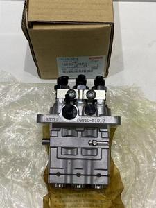 Motor D1803 cabezal de bomba de inyección de combustible 1G830-51012 - Product Image 6