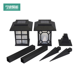 Lampe solaire pour pelouse, 5 LED, résistante à l'eau, avec panneau solaire, pour jardin, cour et terrasse - Product Image 2