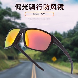 Xinshengyuan Outdoor Sports Sunglasses <b>Black</b> <b>Frame</b> TAC Polarized Lens UV400 Protection For Driving Cycling Sun Protection - Product Image 5