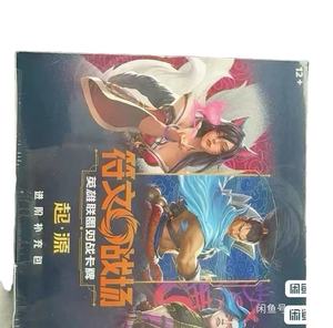 Ensemble de cartes à collectionner officielles de League of Legends YX 2025 - Collection Yasuo, <span class=keywords><strong>Lee</strong></span> <span class=keywords><strong>Sin</strong></span> et Jinx - Authentique et original - Product Image 3