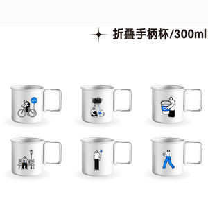 DFM0716 Tasses à café de camping en aluminium oxydé de 300 ml, personnalisables en gros, avec poignée pliable et logo couleur - Product Image 4