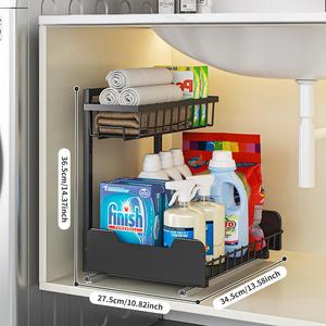 Estante de almacenamiento de Metal de doble capa ajustable, organizador de fregadero <span class=keywords><strong>para</strong></span> el hogar, cocina, baño, sala de estar, garaje, ahorro de alimentos - Product Image 6